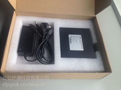 北亿纤通 FT-6110SA-40 工业级百兆1光6电光纤收发器 硬核性能与价格厂家解析